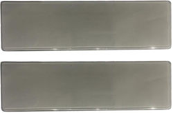 Lampa 242532 Κάλυμμα Πινακίδας Ευρωπαϊκό Πλαστικό Φιμέ 2 Τεμάχια Lampa 242532 Κάλυμμα Πινακίδας Ευρωπαϊκό Πλαστικό Φιμέ 2 Τεμάχια