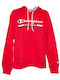 Sweatshirt with Hood Red