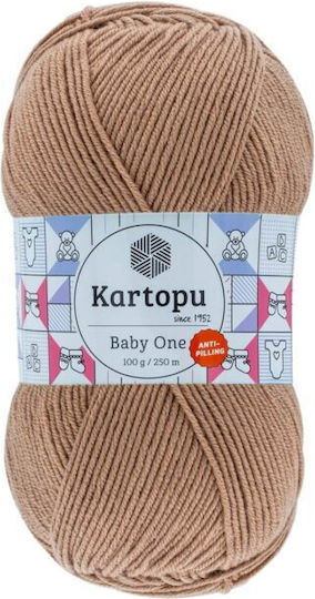 Kartopu Плетиво за плетене Acrilyc Тютюнев 250м 100гр