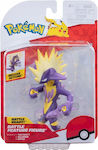 Jazwares Miniature Toy Figure Pokemon Purple 11cm