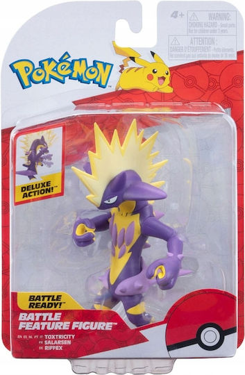 Jazwares Παιχνίδι Μινιατούρα Pokemon Μωβ 11εκ.