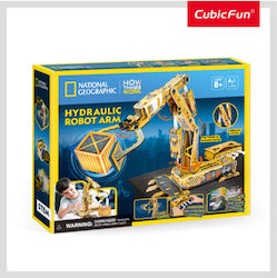 Cubic Fun Robot Arm Cubic Fun Robot Arm