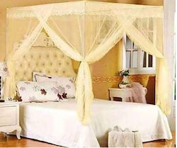 Pat Cort pentru camping suspendat Galben 220x200cm.
