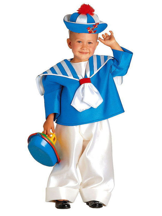 Kids Carnival Costume No