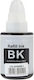 Συμβατό Μελάνι Εκτυπωτή InkJet Canon GI490B 135ml Μαύρο 1τμχ