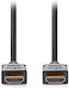 Nedis Кабел HDMI мъжки - HDMI мъжки 15м Черен