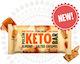 Pulsin Keto Bar Protein with Flavor Almonds-Salted Caramel 50gr