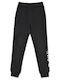 Kids Sweatpants Black