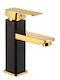 Mixing Sink Faucet Black