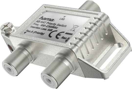 HAMA Splitter Accesorii Satelit 00205232 4047443441614