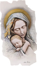 Kontopoulos Saint Icon Virgin Mary Holding the Infant Wooden Kontopoulos Saint Icon Virgin Mary Holding the Infant Wooden