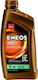 Eneos Hyper Συνθετικό Λάδι Αυτοκινήτου 5W-30 1lt
