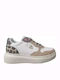 Γυναικεία Sneakers Λευκά