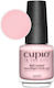 Cupio Lac de Unghii pentru Manichiură French Uscare rapidă French Pink 15ml
