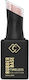 Cupio Glossy Nagellack Lang anhaltende Quick Dry Farbe Cafe Creme 15ml