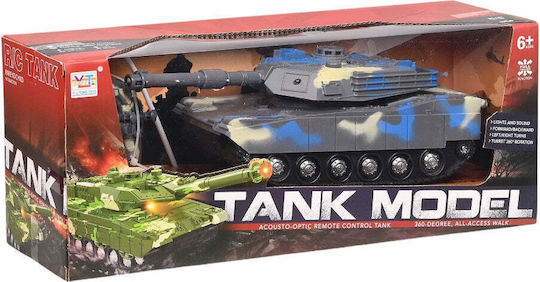 Martin Toys Радиоуправляемо Резервоар