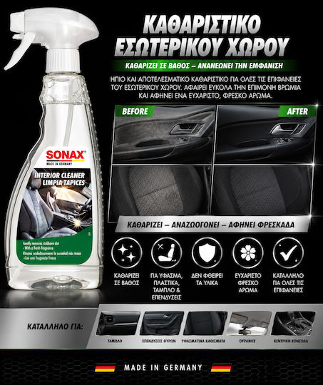 Sonax Καθαριστικό Εσωτερικού Χώρου Αυτοκινήτου 500ml