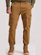 Hose Cargo Light Caramel