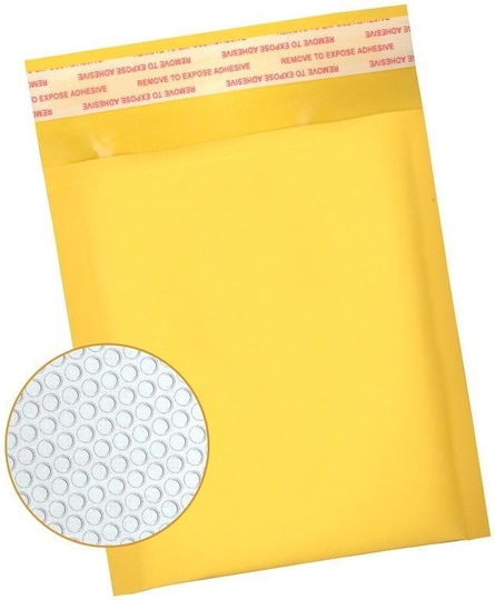 Next Σετ Φάκελοι Τύπου Σακούλα με Φυσαλίδες 10τμχ 31x45εκ. Κίτρινο