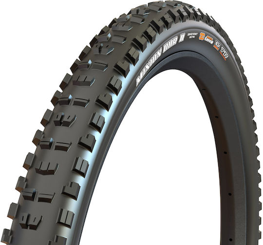 Maxxis Гума за велосипед Minion Dhr Ii TB00518200 29" x 2.5" Сгъваем