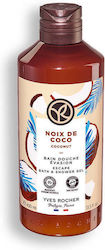 Yves Rocher Bath & Yves Rocher Bath &