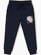 Kids Sweatpants Black
