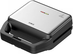 Samus SDG-800X 800W για 2 Τοστ Γκρι Samus SDG-800X 800W για 2 Τοστ Γκρι