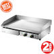 Lappas Commercial Flat Top Electric Griddle wit...