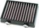 Moto Discovery Motorcycle Air Filter for KTM 390 Duke / DUKE