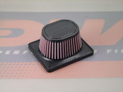 Moto Discovery Motorcycle Air Filter for KTM RC 125 Moto Discovery Motorcycle Air Filter for KTM RC 125