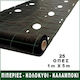RED-90455-100 Agro Textilien Bodendecker 100gr/m² 1x100m Schwarz