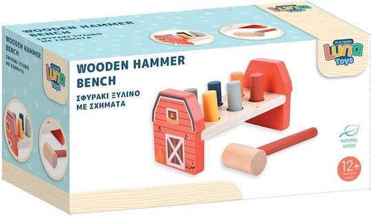 Luna Hammer Toy made of Wood for 12++ Months