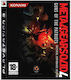 Metal Gear Solid 4: Guns Of The Patriots PS3 Game (Used)