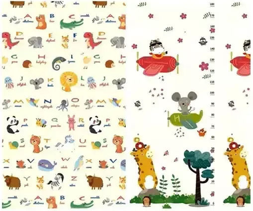 ForHome Παιδικό Χαλί Πολύχρωμο 180x200cm