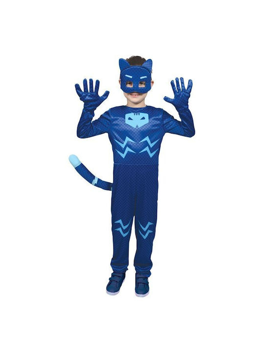 Kids Carnival Costume