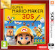 Super Mario Maker Избира Издание 3DS Игра (Употребявана)