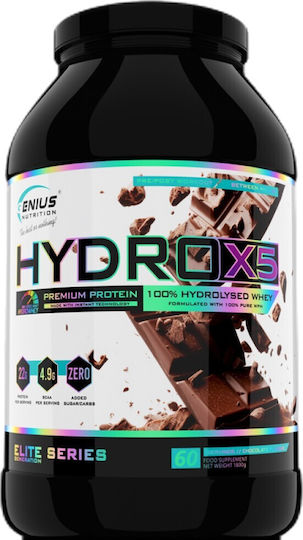 Hydro X5 100% Хидролизиран Суроватъчен Протеин 1800 грама Шоколад