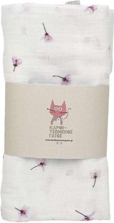 Karfitsomenos Gatos Baby-Soßtuch Karfitsomenos Gatos Baby-Soßtuch
