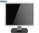 Dell SP1908FPT Реновиран клас A TFT-LCD Монитор 19" 1280x1024
