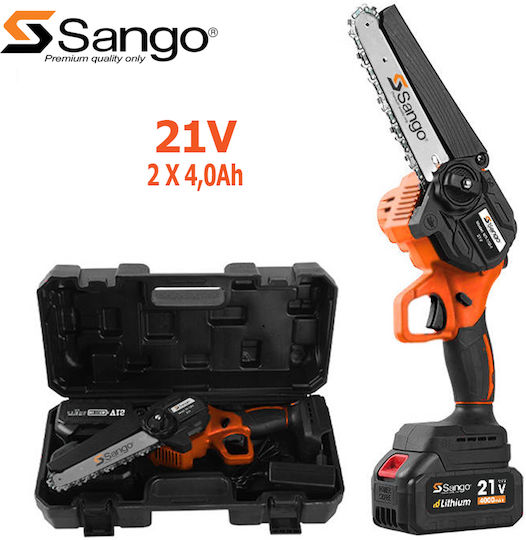 Sango Κλαδευτικό Αλυσοπρίονο Μπαταρίας 2x4Ah Brushless 21V 1.55kg με Λάμα Carving 20cm