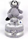 Dama Koupa Χειροποίητο Diaper Cake από Ξύλο για Αγόρι