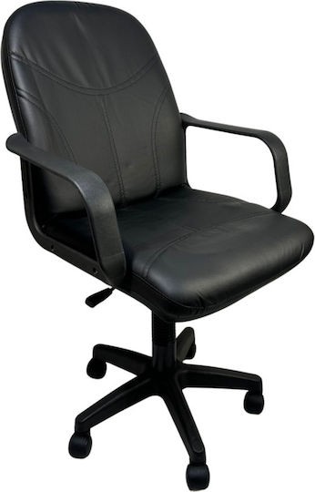 Kids Desk Chair 60x50x90cm Black Kids Desk Chair 60x50x90cm Black