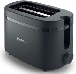 Philips Φρυγανιέρα 2 Θέσεων 650W Γκρι Philips Φρυγανιέρα 2 Θέσεων 650W Γκρι
