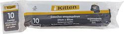 Kitten Σακούλες Απορριμάτων με Κορδόνι 54x80cm 51136 10τμχ