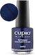Cupio Glossy Nagellack Schnelltrocknend Martinica 15ml