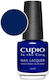 Cupio Glossy Βερνίκι Νυχιών Quick Dry Montreal 15ml