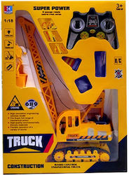 Snainter Remote-controlled Construction Vehicle Snainter Remote-controlled Construction Vehicle