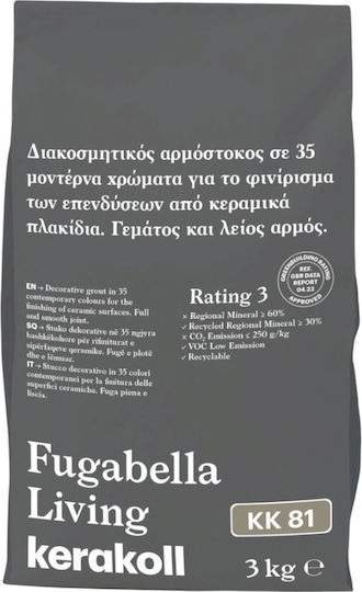 Фугираща смес за плочки Fugabella Living Kk 81 3кг Kerakoll
