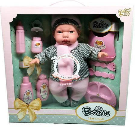 Snainter Baby-Puppen-Set 30 cm.
