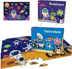Kids Puzzle Space Travel for 3+ Years Kids Puzzle Space Travel for 3+ Years